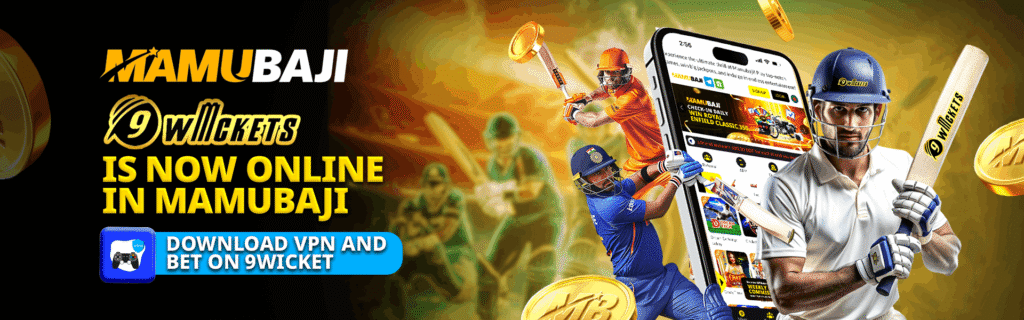 sport betting app in Bangladeh